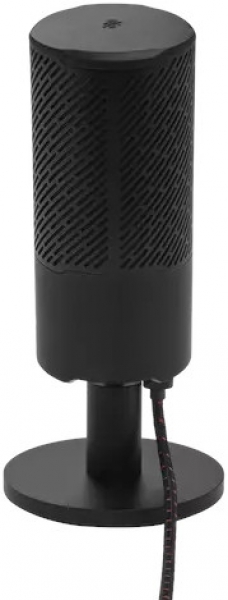JBL Quantum Stream Gaming Mikrofon