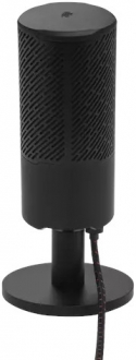 JBL Quantum Stream Gaming Mikrofon