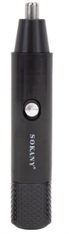 Sokany SH-888A Çok Amaçlı Tıraş Makinesi
