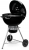 Weber Master-Touch GBS E-5750 Barbekü