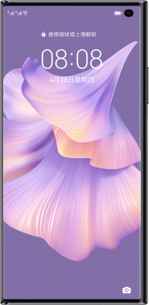 Huawei Mate Xs 2
