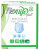 Flexilife Plus Medium Emici Külot 30 Adet