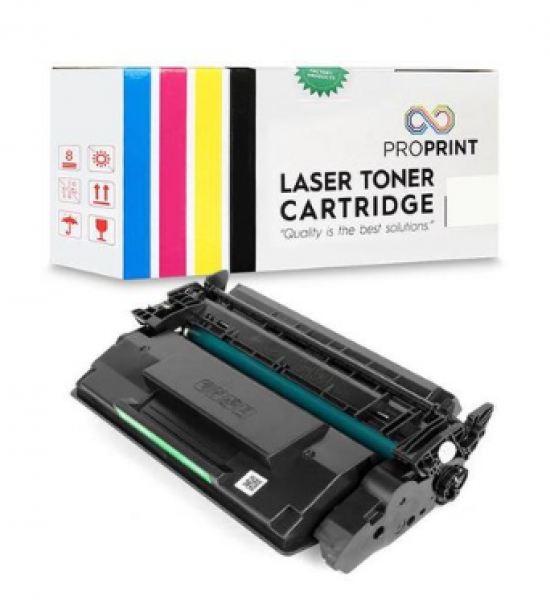 Proprint CRG-057 Muadil Toner
