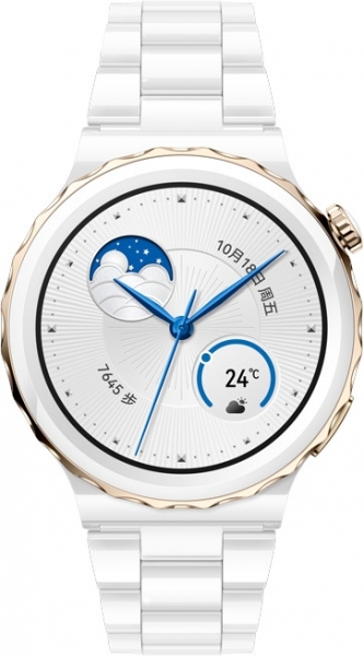 Huawei Watch GT 3 Pro Seramik Akıllı Saat