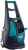 Makita HW121 Yüksek Basınçlı Yıkama Makinesi