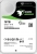 Seagate Exos X18 HDD