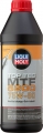 Liqui Moly Top Tec MTF 5200 75W-80