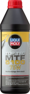 Liqui Moly Top Tec MTF 5100 75W Şanzıman Yağı
