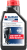 Motul Suzuki Marine 4T 10W-40 Motor Yağı