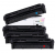 Inkwell 203A Muadil Toner