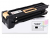 Inkwell 5230 Muadil Toner