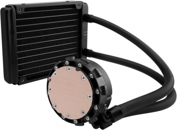 Corsair Hydro H55 İşlemci Soğutucu