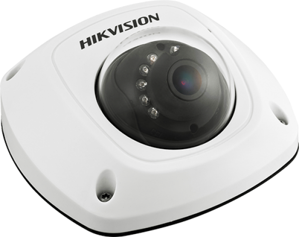 Hikvision DS-2CD2552F-IS