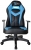 XFly 1518B Oyuncu Koltuğu
