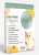 Lavimo Organik Çam Pelet 10 lt Kedi Kumu