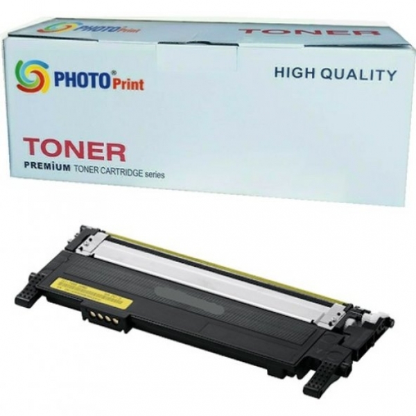 Xplus 117A Muadil Toner (Sarı)