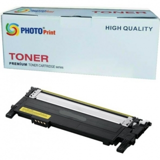 Xplus 117A Muadil Toner