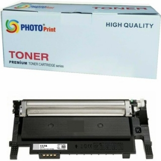 Xplus 117A Muadil Toner