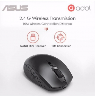 Asus Adol MS001 Mouse
