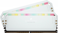 Corsair Dominator Platinum RGB resim