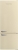 Vestel RETRO NFK52101 Buzdolabı