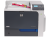 HP Color LaserJet Enterprise CP4025n Yazıcı