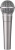 Shure SM5850A Mikrofon