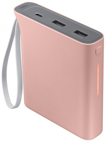 Samsung EB-PA710 (Kettle Tasarım) 10200 mAh Powerbank