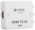 S-link SL-HRC2 HDMI to AV Dönüştürücü