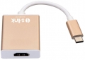 S-link Type-C to HDMI resim