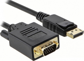 S-link DisplayPort to DVI Dönüştürücü