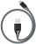 Tronsmart ATC Şarj Kablosu