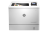 HP Color LaserJet Enterprise M553n Yazıcı
