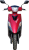 Arora AR 50-6 Capirossi Scooter