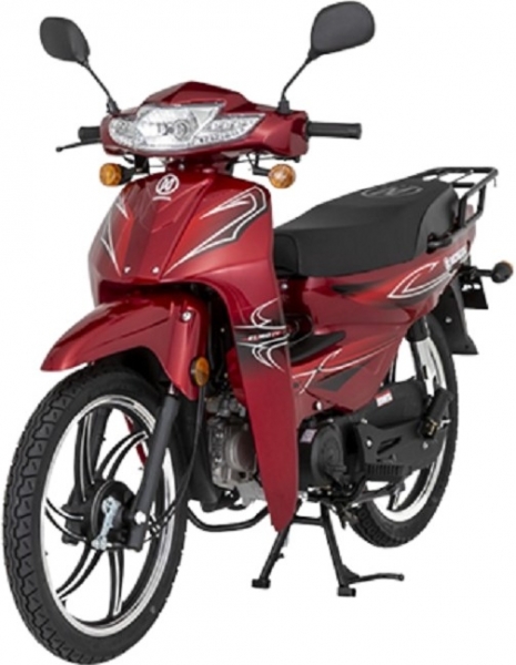 Mondial 50 SFC Mini Cub