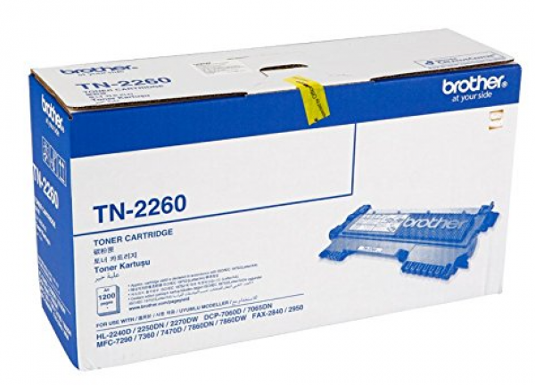 Brother TN-2260 Toner