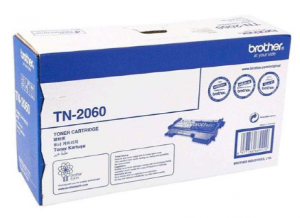 Brother TN-2060 Toner