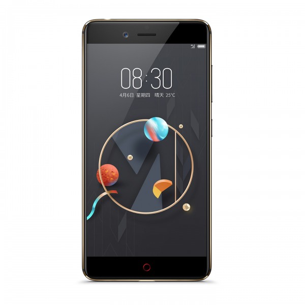 ZTE Nubia Z17 mini (Standard Edition)