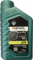 Xenol ATF resim