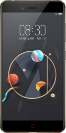ZTE Nubia Z17 mini (High Edition) resim