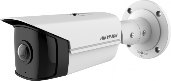 Hikvision DS-2CD2T45G0P-I