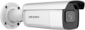 Hikvision DS-2CD2623G2-IZS resim