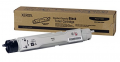 Xerox 106R01217 resim