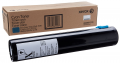 Xerox 006R01123 resim
