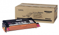 Xerox 113R00721 resim
