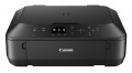 Canon Pixma MG5650 resim