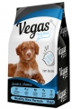 Vegas Kuzu Etli ve Somonlu Yavru 15 kg resim