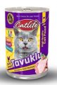 Catlife Tavuklu Yetişkin 415 gr resim