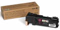 Xerox 106R01595 resim