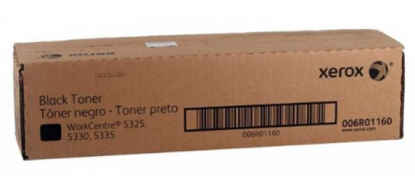Xerox 006R01160 Toner